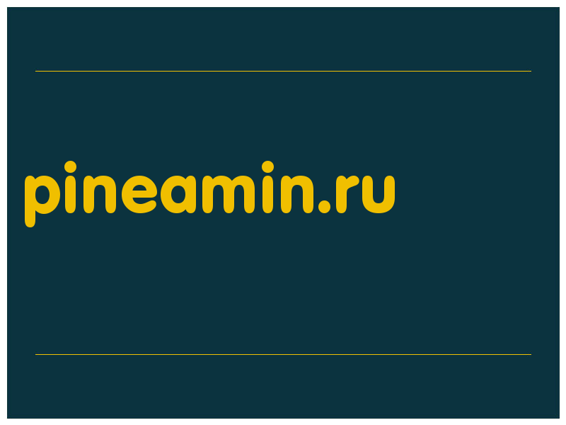 сделать скриншот pineamin.ru