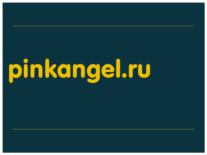сделать скриншот pinkangel.ru