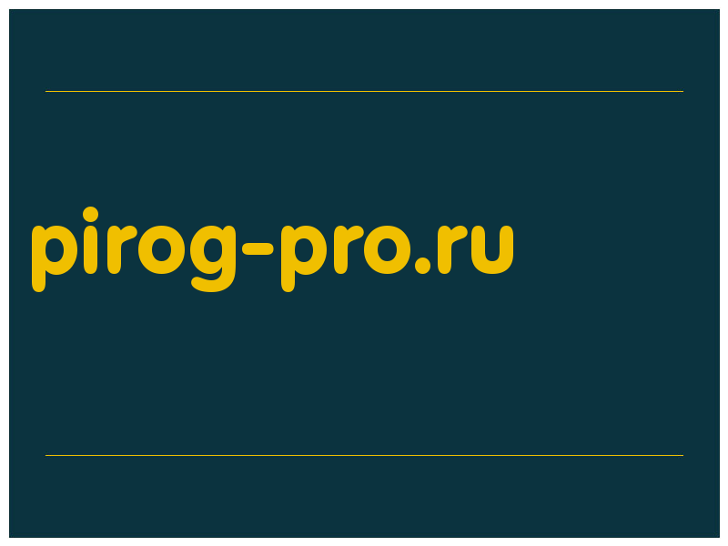 сделать скриншот pirog-pro.ru