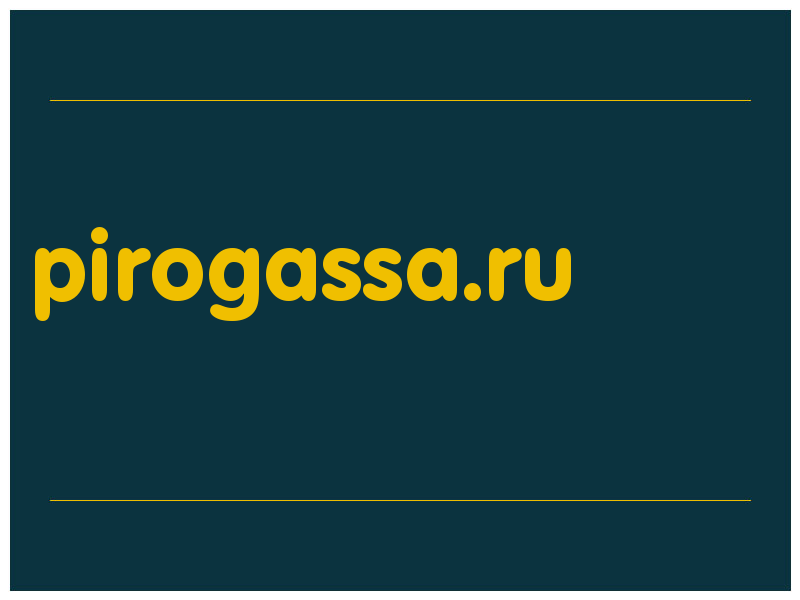 сделать скриншот pirogassa.ru