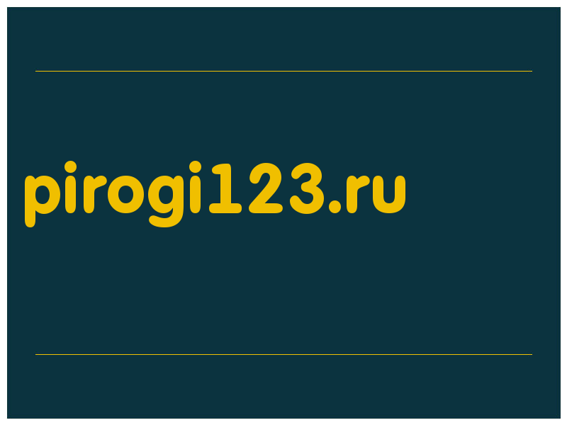 сделать скриншот pirogi123.ru
