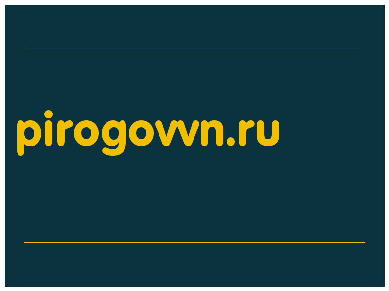 сделать скриншот pirogovvn.ru