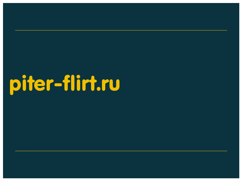 сделать скриншот piter-flirt.ru