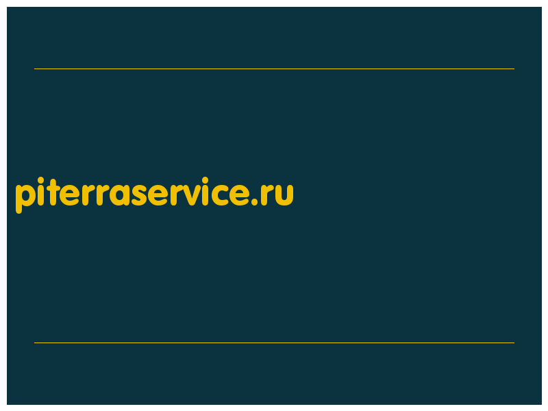 сделать скриншот piterraservice.ru