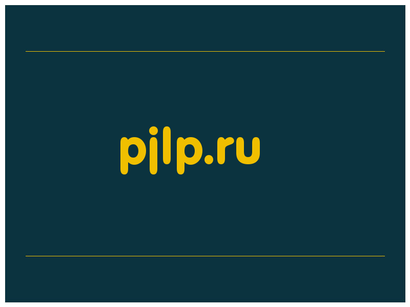 сделать скриншот pjlp.ru