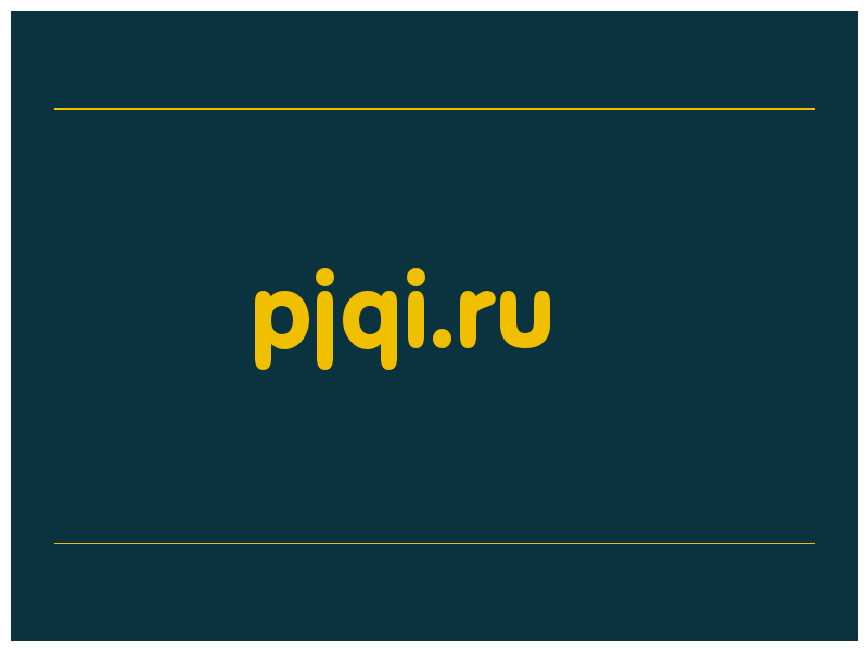 сделать скриншот pjqi.ru