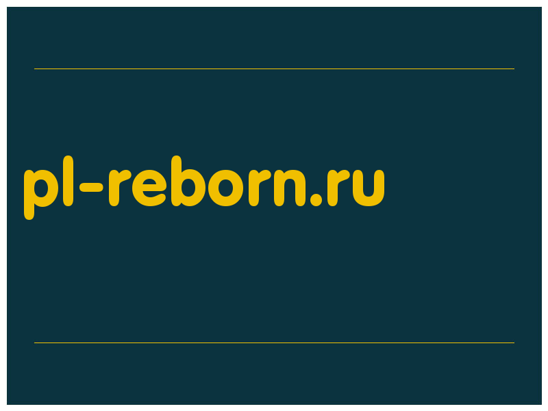 сделать скриншот pl-reborn.ru