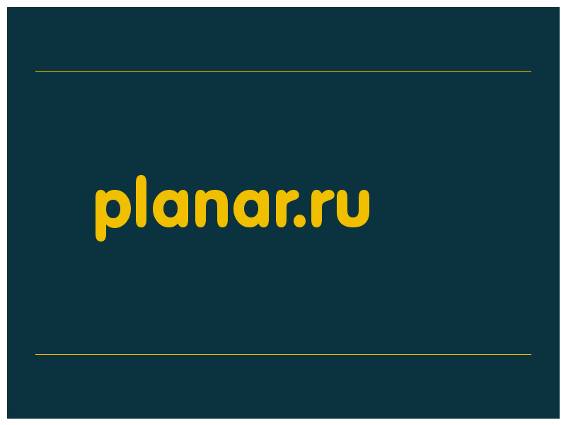 сделать скриншот planar.ru