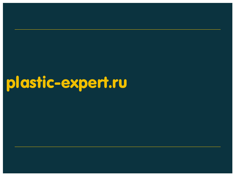 сделать скриншот plastic-expert.ru