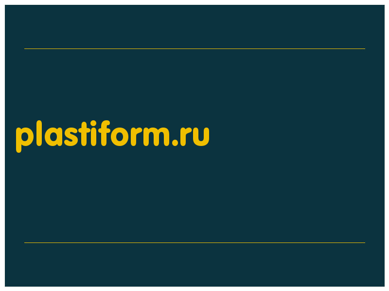 сделать скриншот plastiform.ru