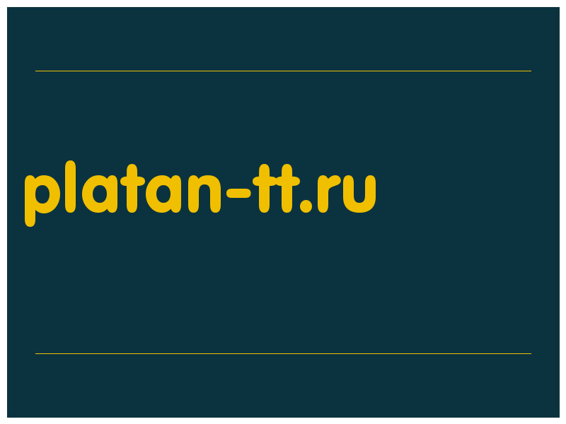 сделать скриншот platan-tt.ru