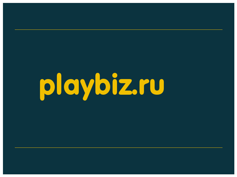 сделать скриншот playbiz.ru