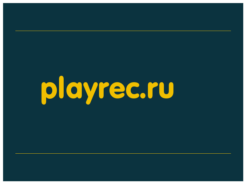 сделать скриншот playrec.ru