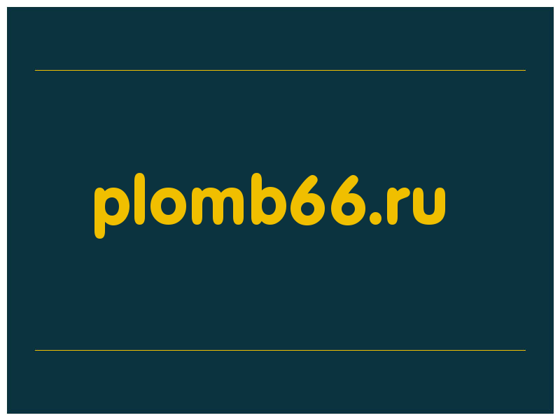 сделать скриншот plomb66.ru