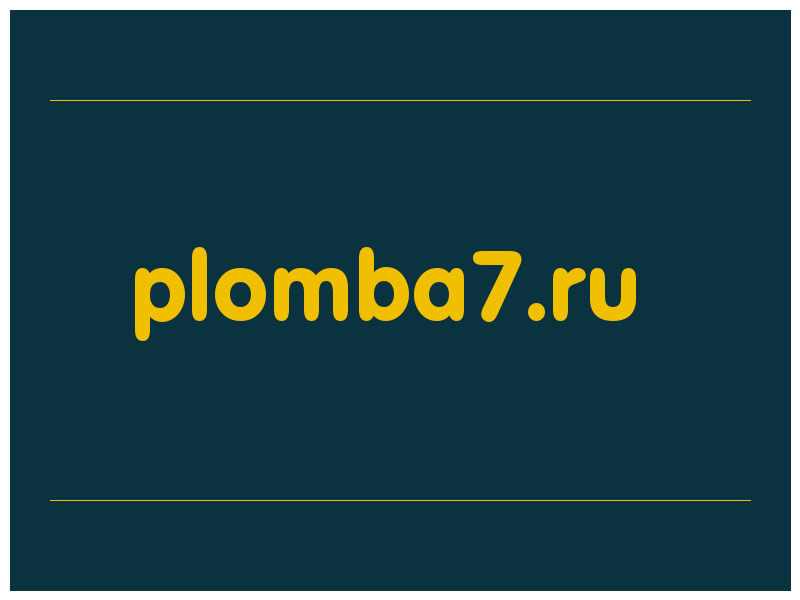 сделать скриншот plomba7.ru