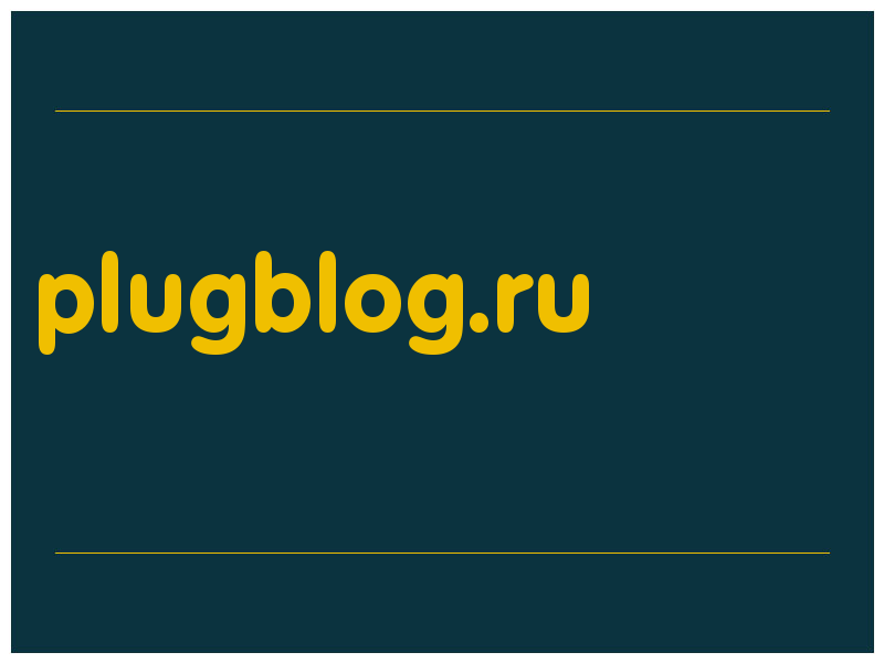 сделать скриншот plugblog.ru
