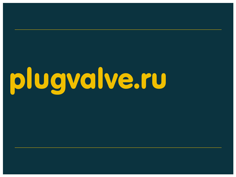 сделать скриншот plugvalve.ru