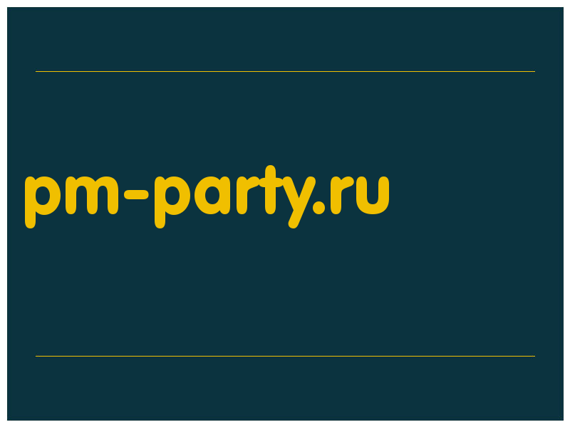 сделать скриншот pm-party.ru