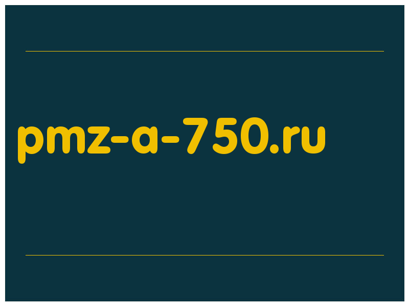 сделать скриншот pmz-a-750.ru