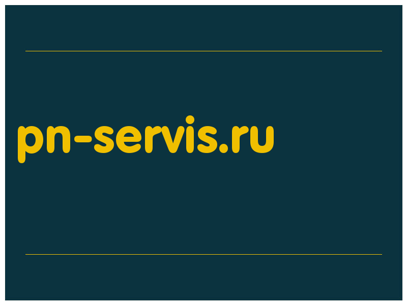 сделать скриншот pn-servis.ru