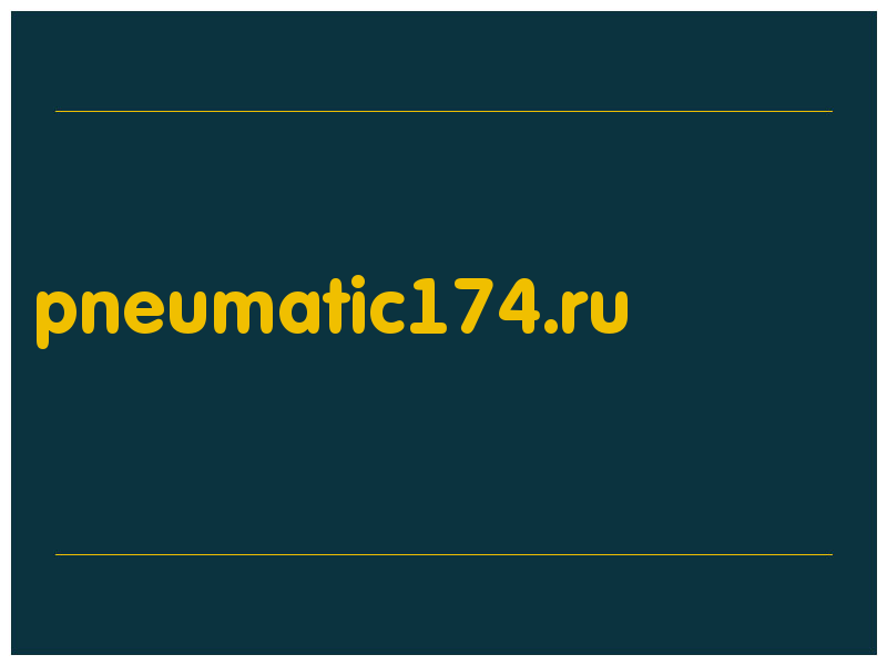 сделать скриншот pneumatic174.ru