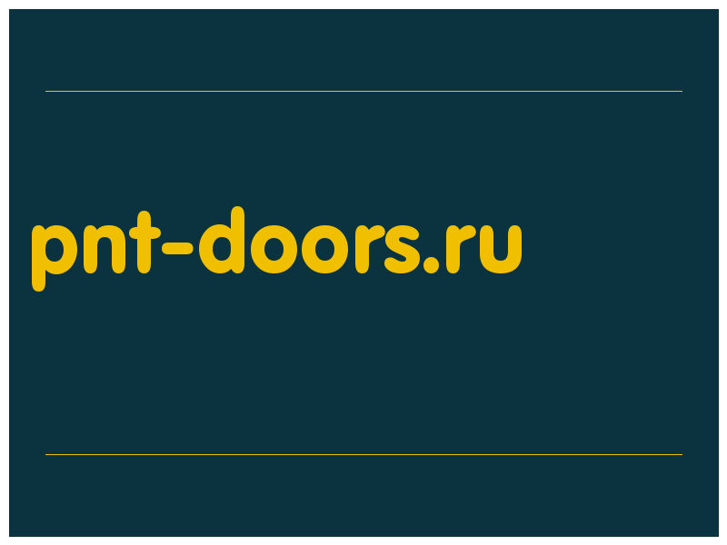 сделать скриншот pnt-doors.ru