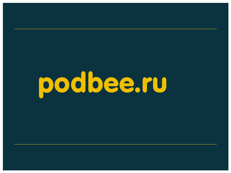 сделать скриншот podbee.ru