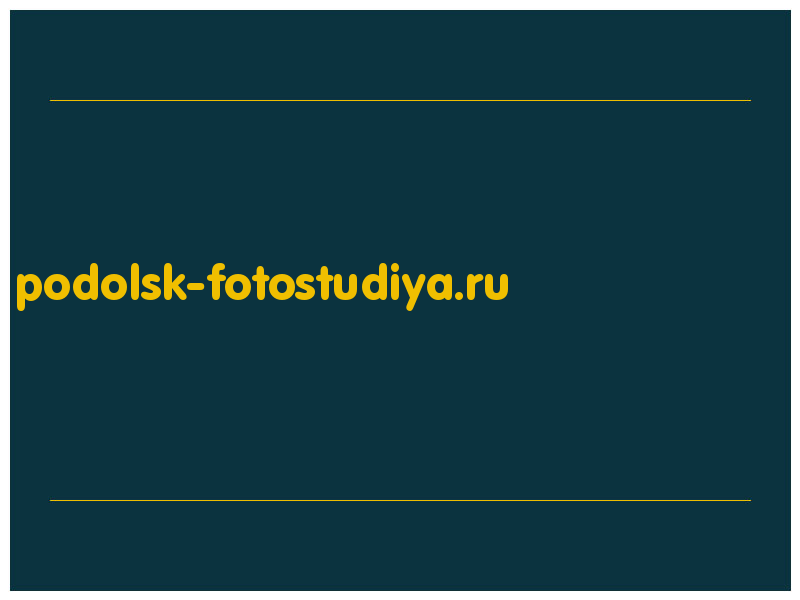 сделать скриншот podolsk-fotostudiya.ru