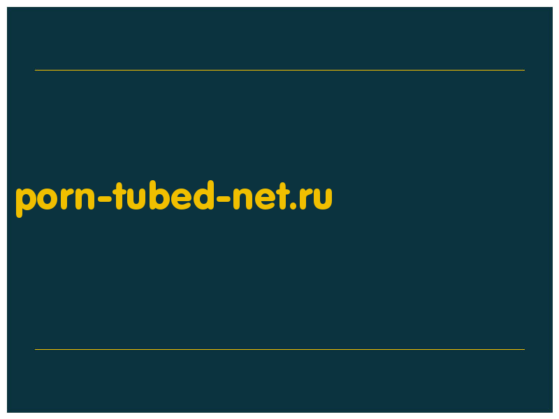 сделать скриншот porn-tubed-net.ru