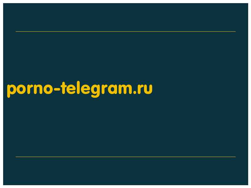 сделать скриншот porno-telegram.ru