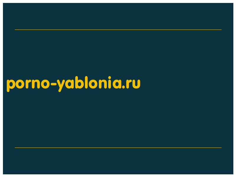сделать скриншот porno-yablonia.ru