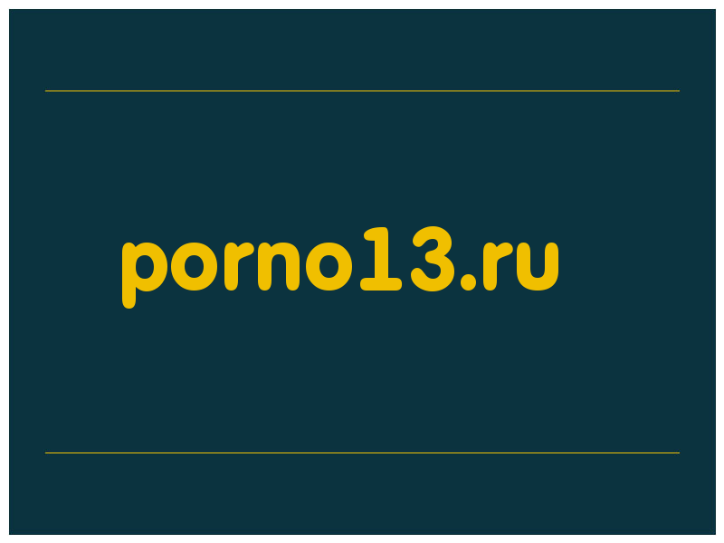 сделать скриншот porno13.ru