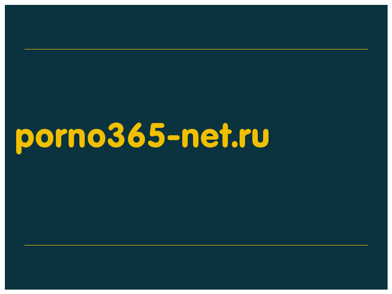 сделать скриншот porno365-net.ru