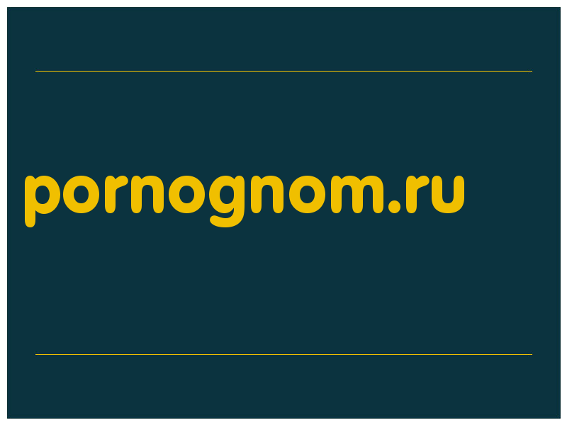 сделать скриншот pornognom.ru