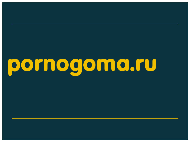 сделать скриншот pornogoma.ru
