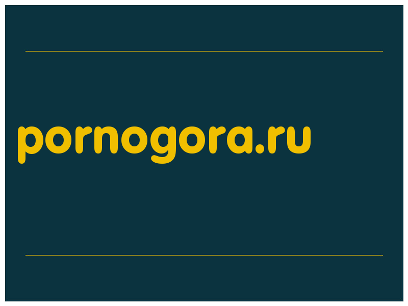 сделать скриншот pornogora.ru