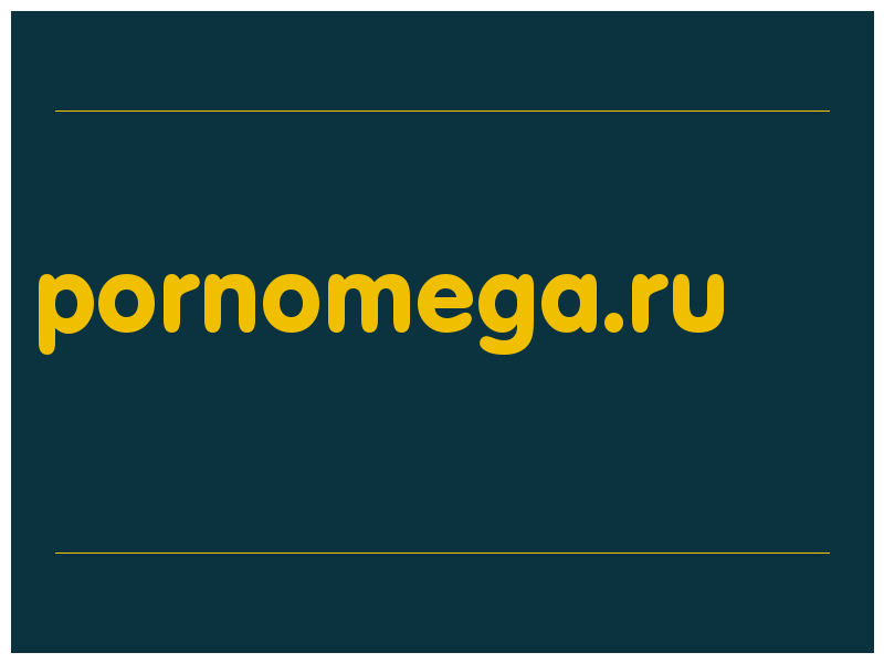 сделать скриншот pornomega.ru