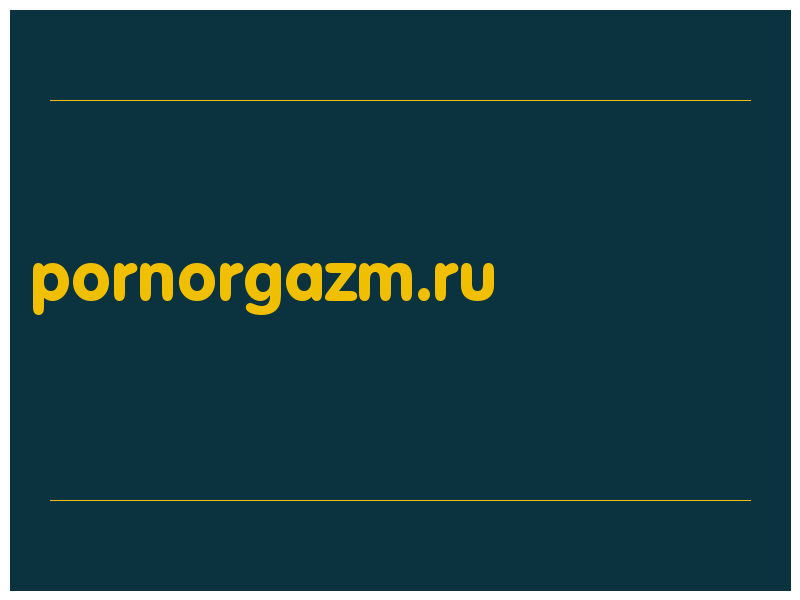 сделать скриншот pornorgazm.ru