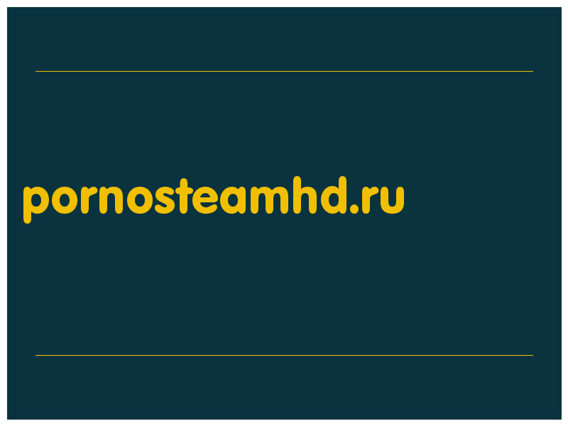 сделать скриншот pornosteamhd.ru