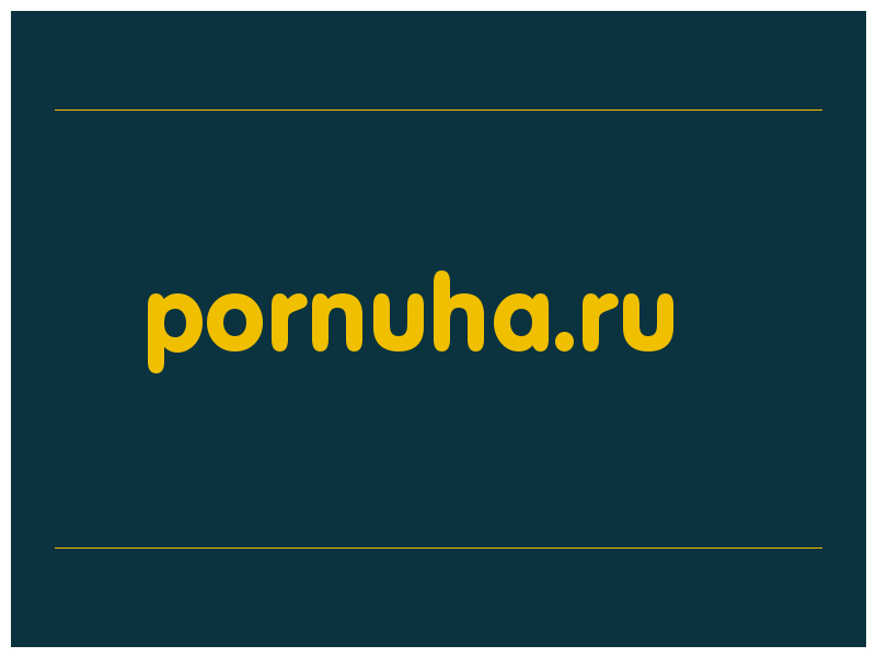 сделать скриншот pornuha.ru