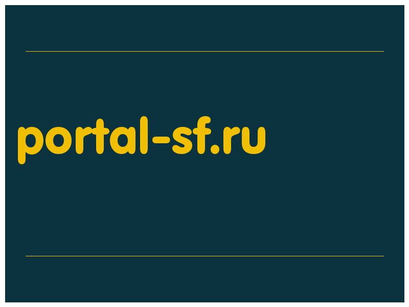 сделать скриншот portal-sf.ru