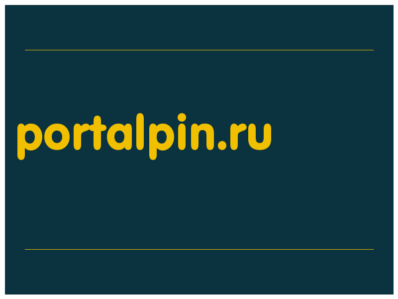 сделать скриншот portalpin.ru