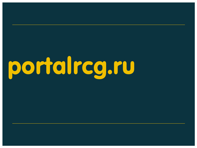 сделать скриншот portalrcg.ru