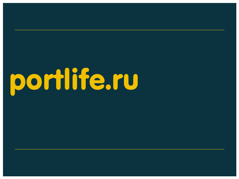 сделать скриншот portlife.ru