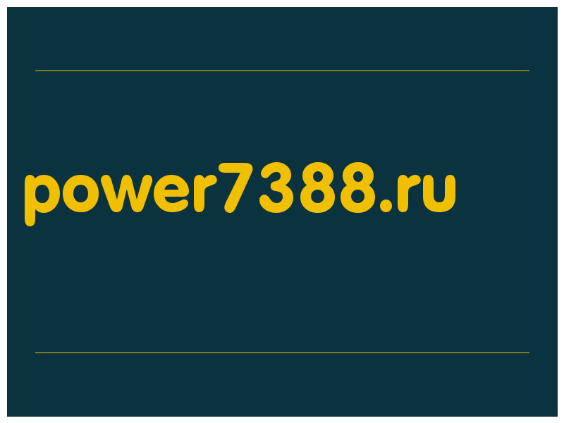 сделать скриншот power7388.ru