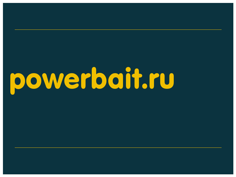 сделать скриншот powerbait.ru