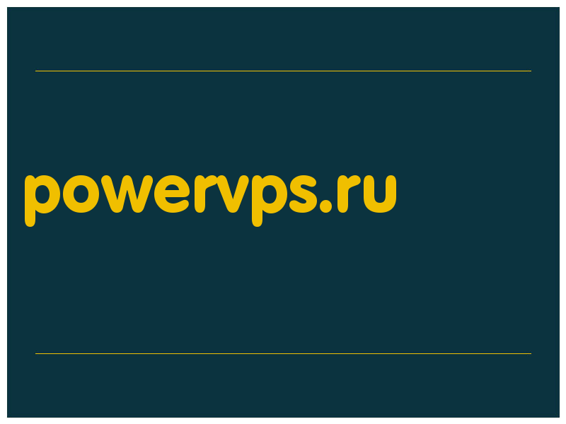 сделать скриншот powervps.ru