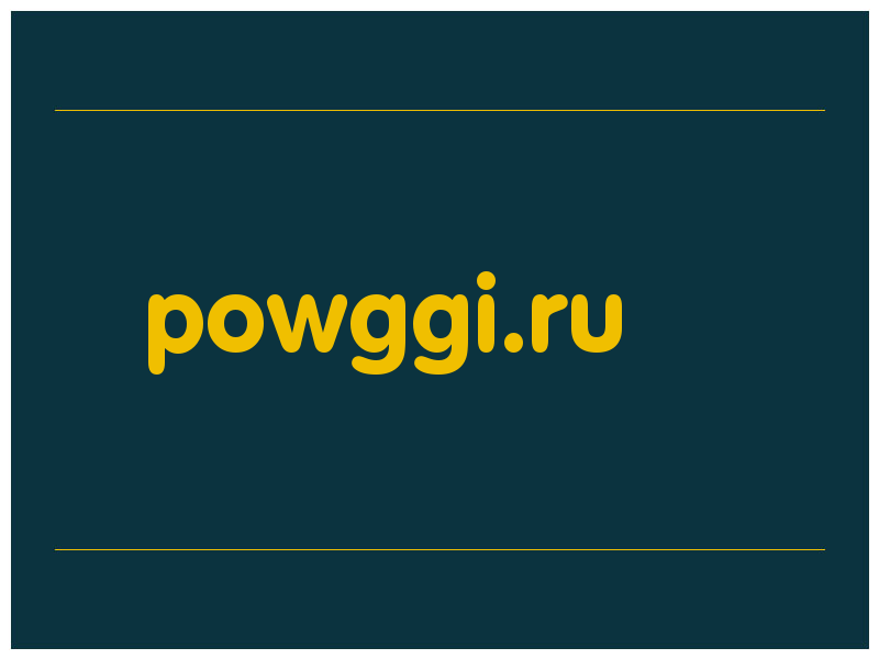 сделать скриншот powggi.ru