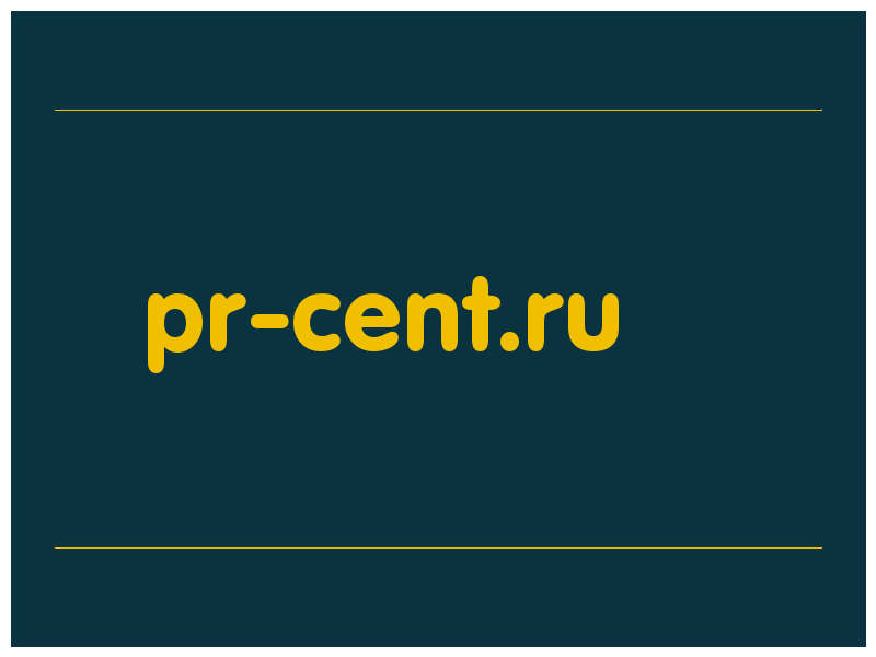 сделать скриншот pr-cent.ru