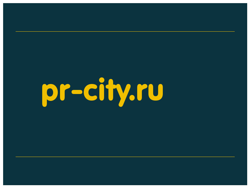 сделать скриншот pr-city.ru